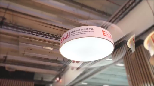 Qianhai Ehub presenterer innovasjon i Greater Bay Area til VivaTech Paris 2026
