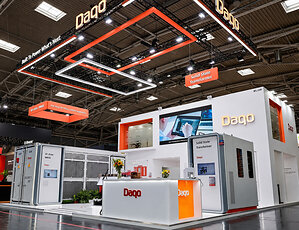 Daqo presenta soluciones de distribución de energía prefabricadas y sin SF6 en The smarter E Europe 2026