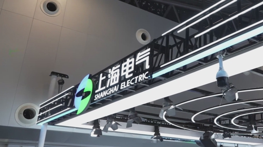Shanghai Electric trình diễn danh mục robot trí tuệ hiện thân và giải pháp nhà máy thông minh AI-native tại WAIC 2026